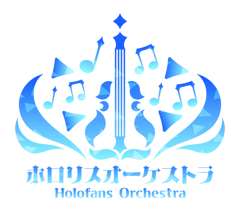 Holofans Orchestra